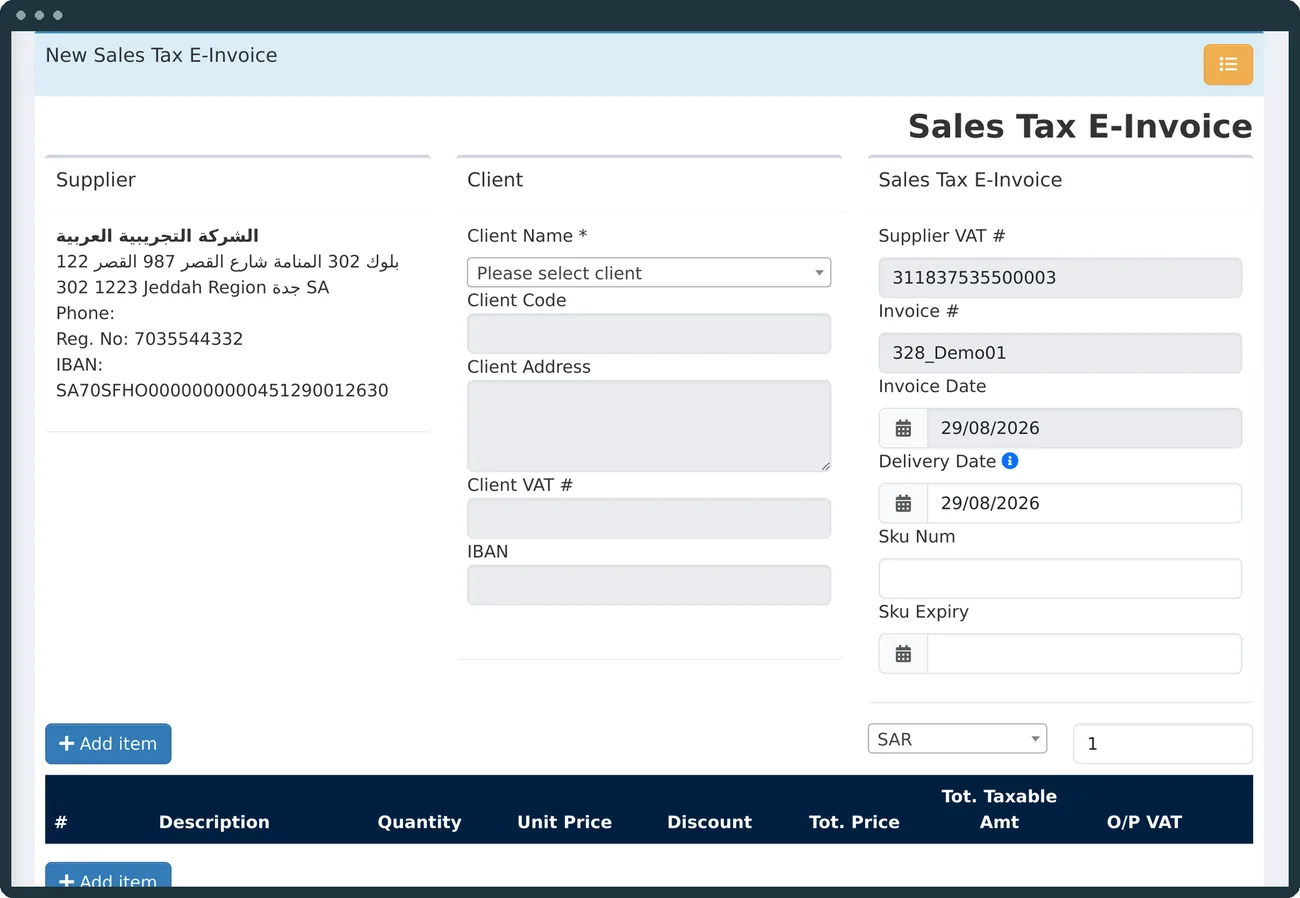 Raising a sales tax e-invoice